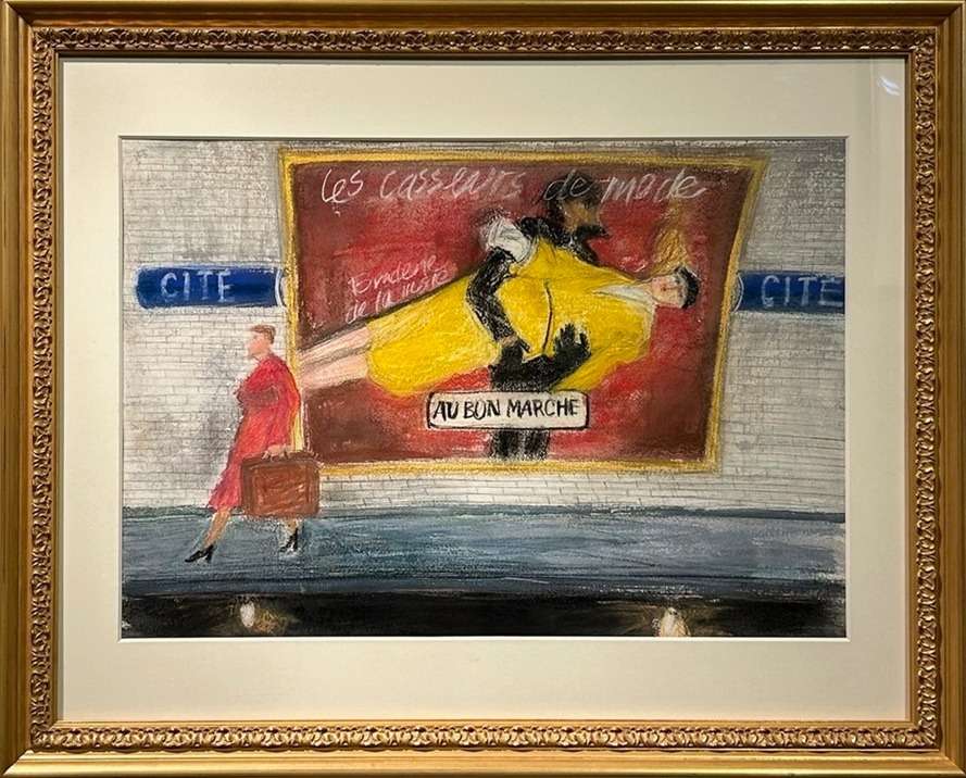 「メトロホームにて（僕の好きな広告）」（在庫あり）