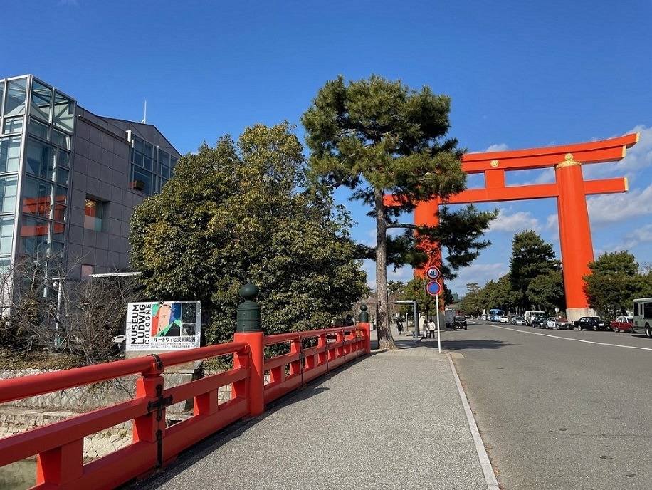 京都の美術館に行ってきました。