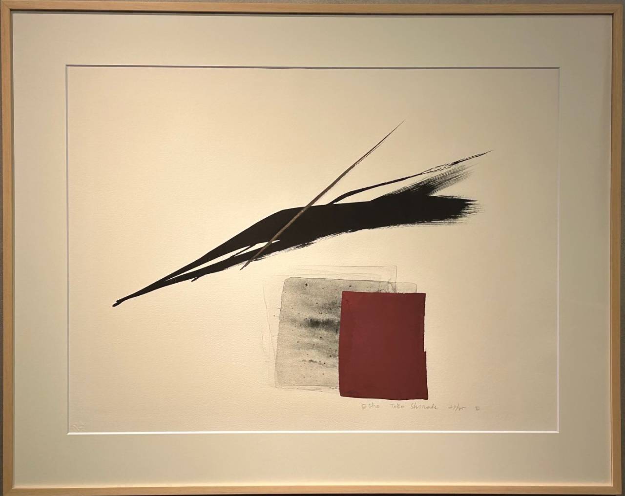 20260718203309.jpg