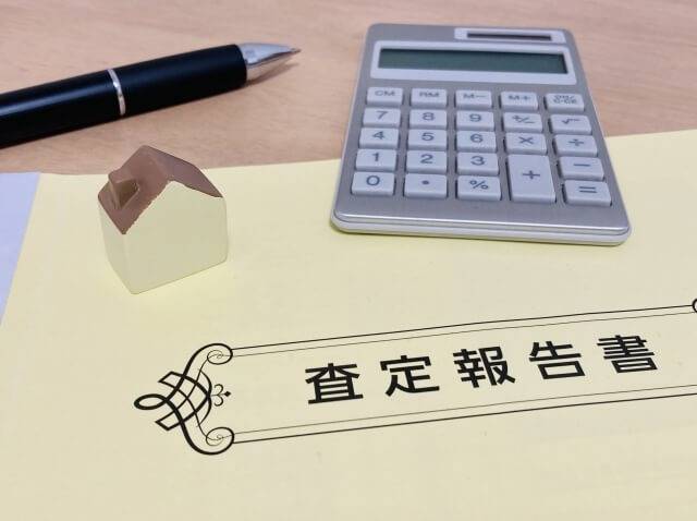 版画の買取評価において重要となるエディション番号の見方
