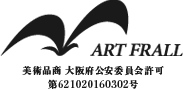 株式会社アートフラール